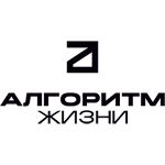 ГК Алгоритм жизни